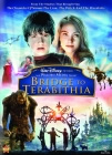 Bridge to Terabithia